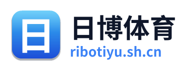 日博体育
